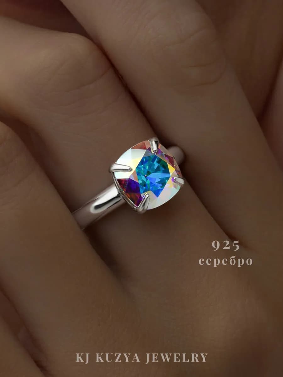 Кольцо из серебра 925 с большим камнем