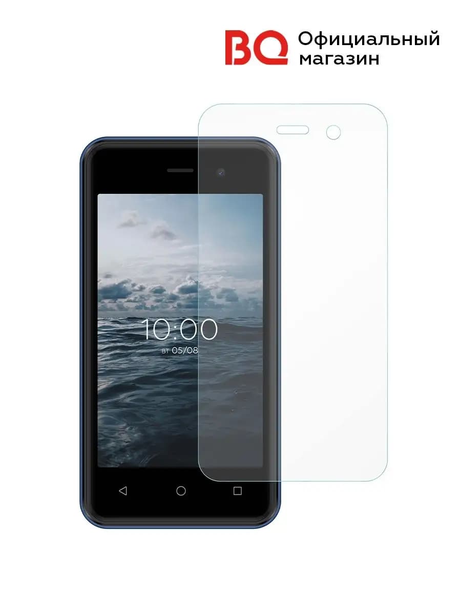 Защитное стекло для телефона 4030G Nice Mini