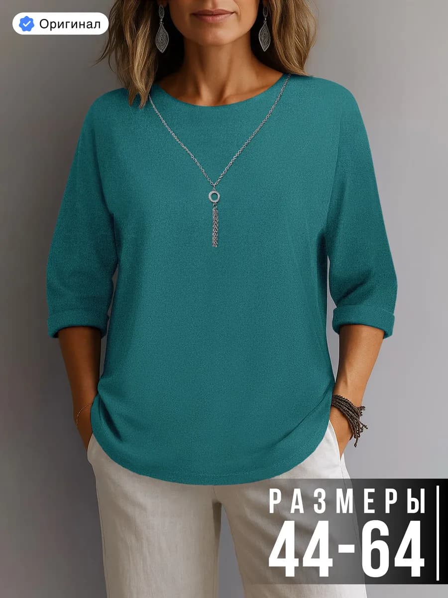 Блузка нарядная больших размеров праздничная