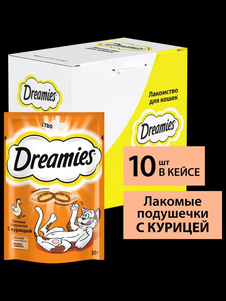 Лакомство для кошек, подушечки c курицей 10х30 гр