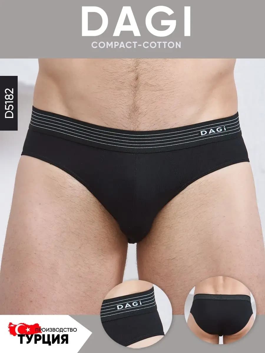 Трусы слипы плавки хлопок Турция