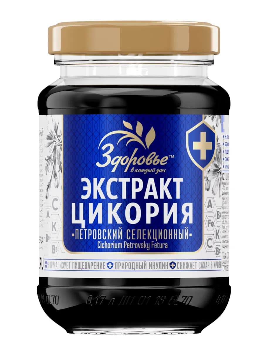 цикорий натуральный растворимый Здоровье 200 г