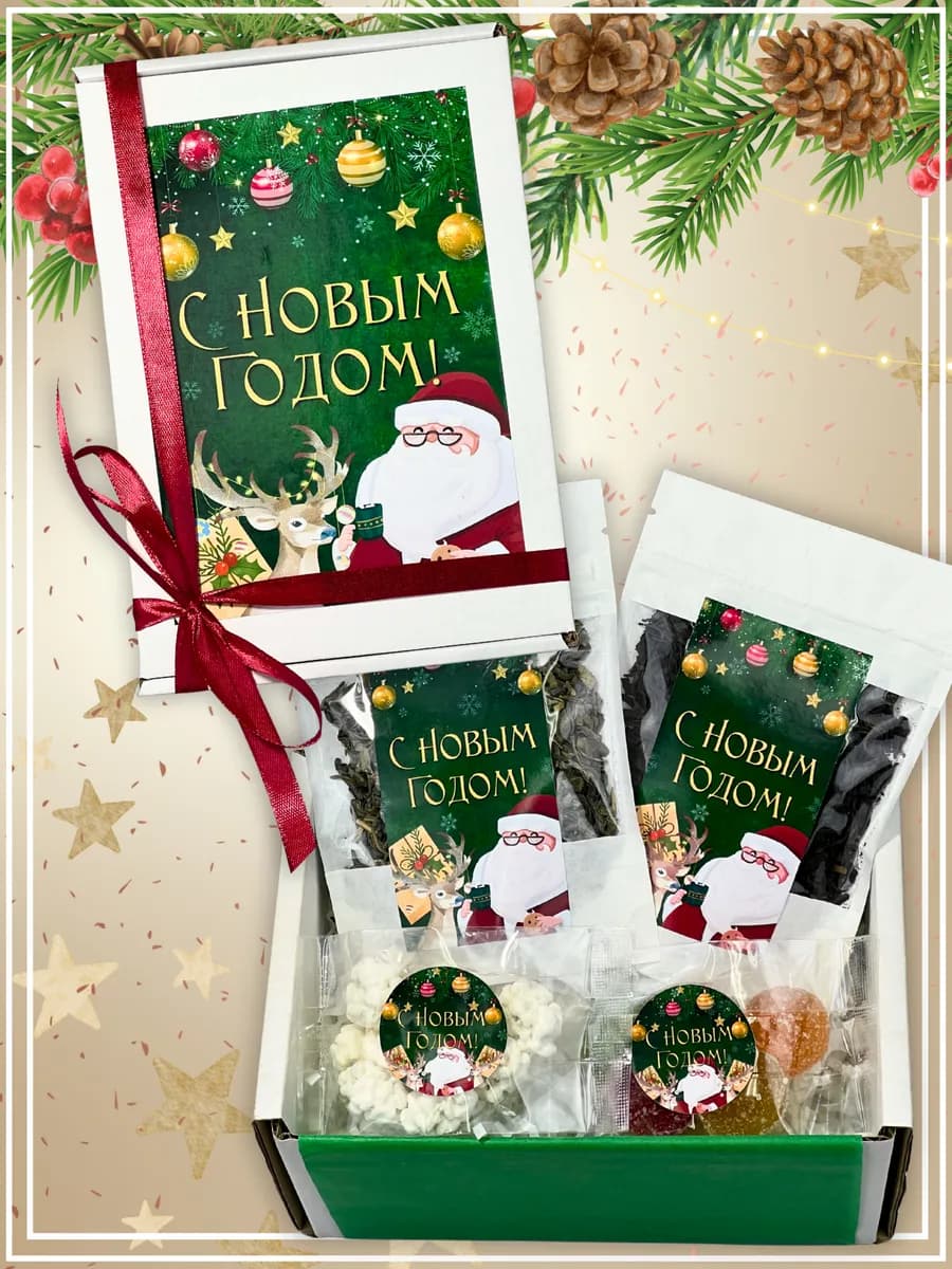 Бокс с чаем на Новый год бабушке подарок коллеге