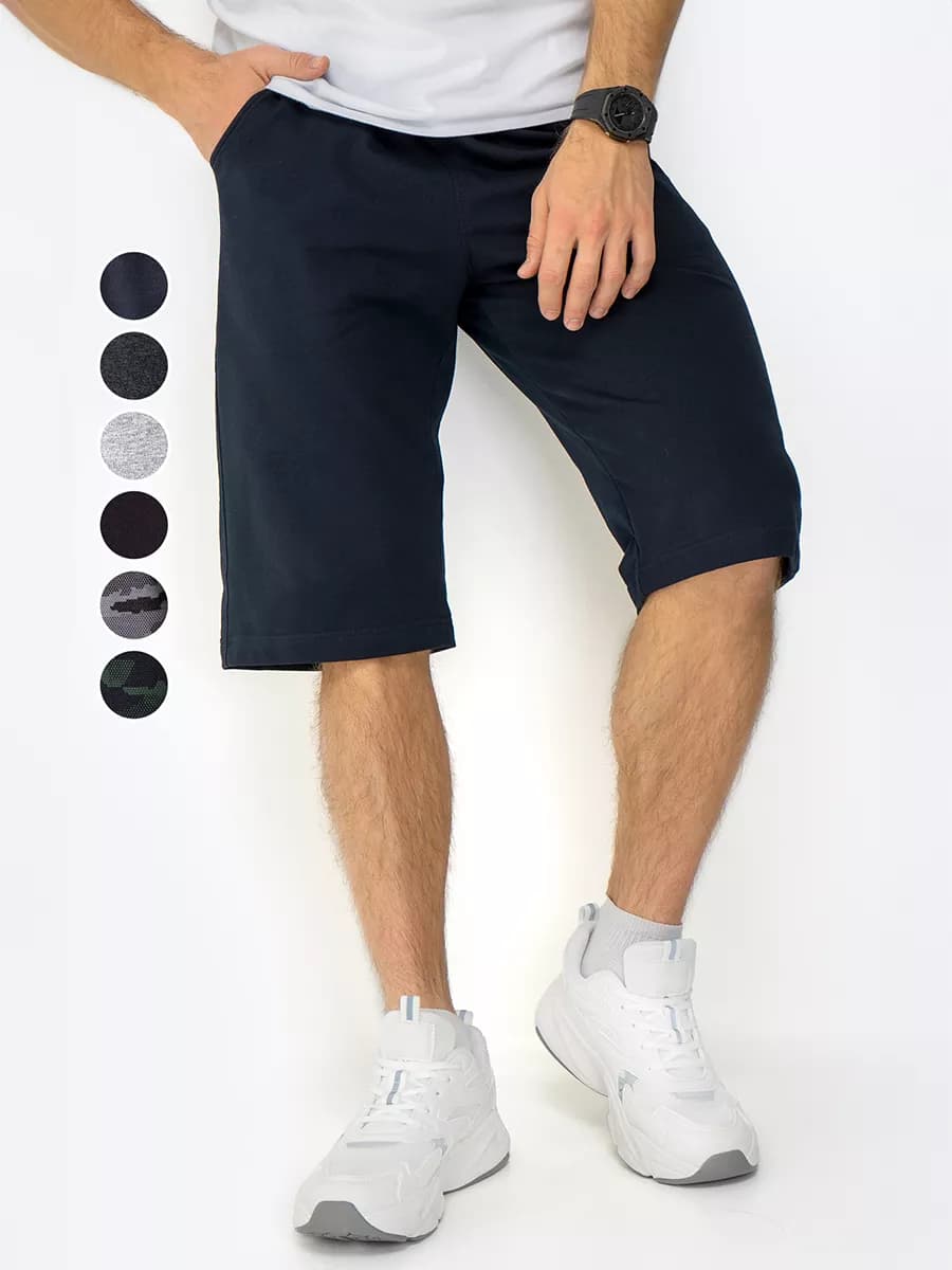 Шорты спортивные летние хлопок