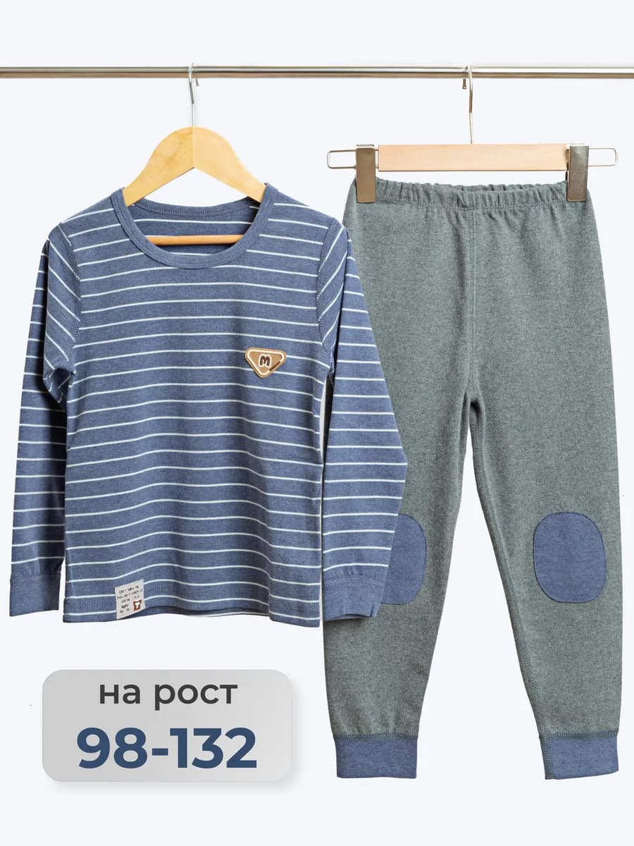 Костюм с брюками для дома и садика