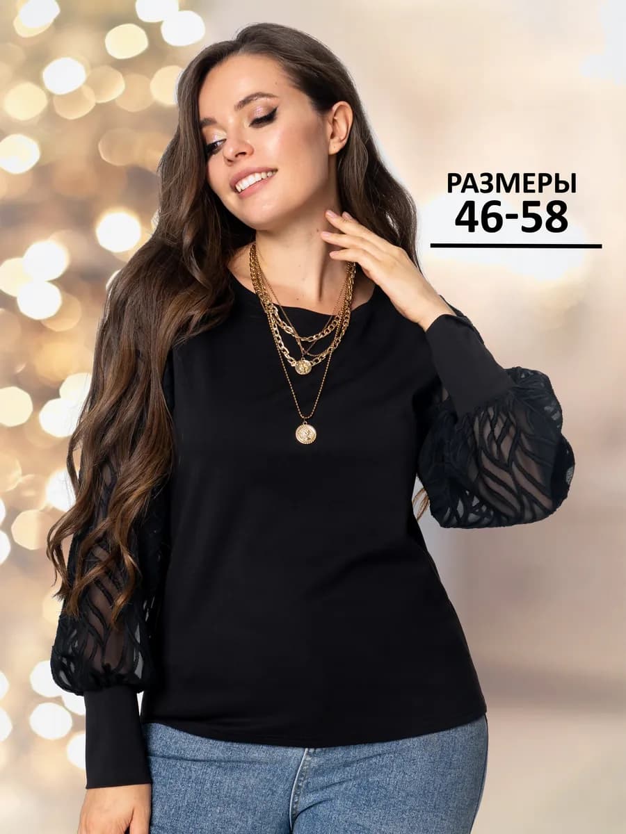 Блузка офисная нарядная праздничная вечерняя