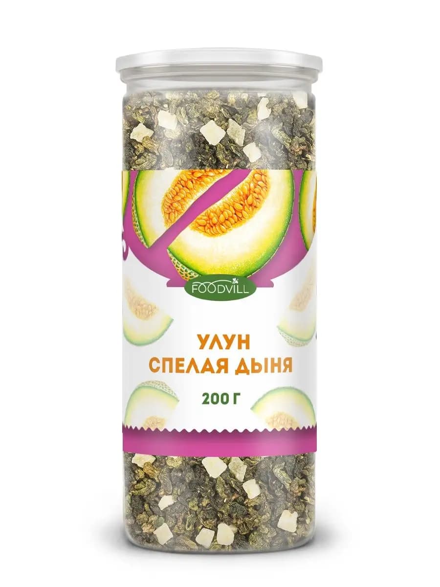 Зеленый чай листовой медовая дыня 200 грамм