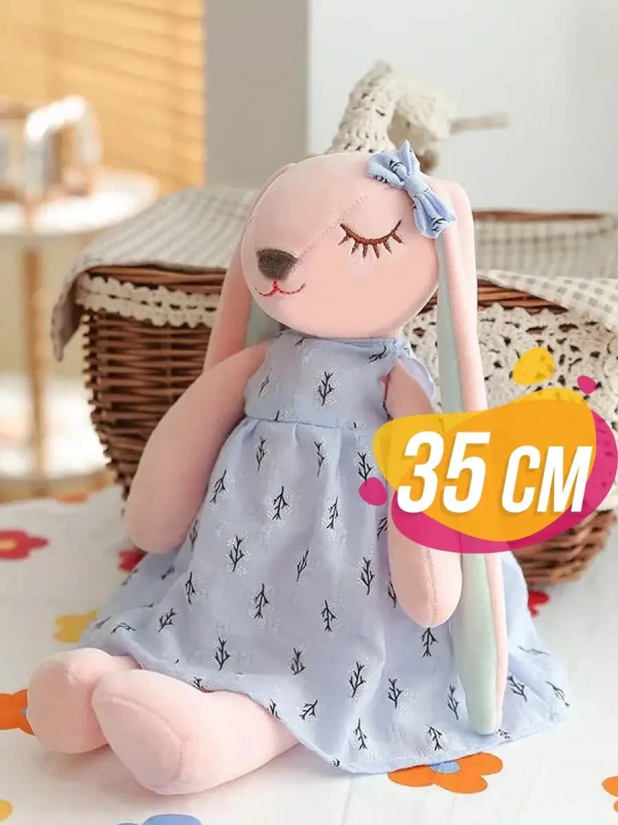 Мягкая игрушка спящая зайка 35 см