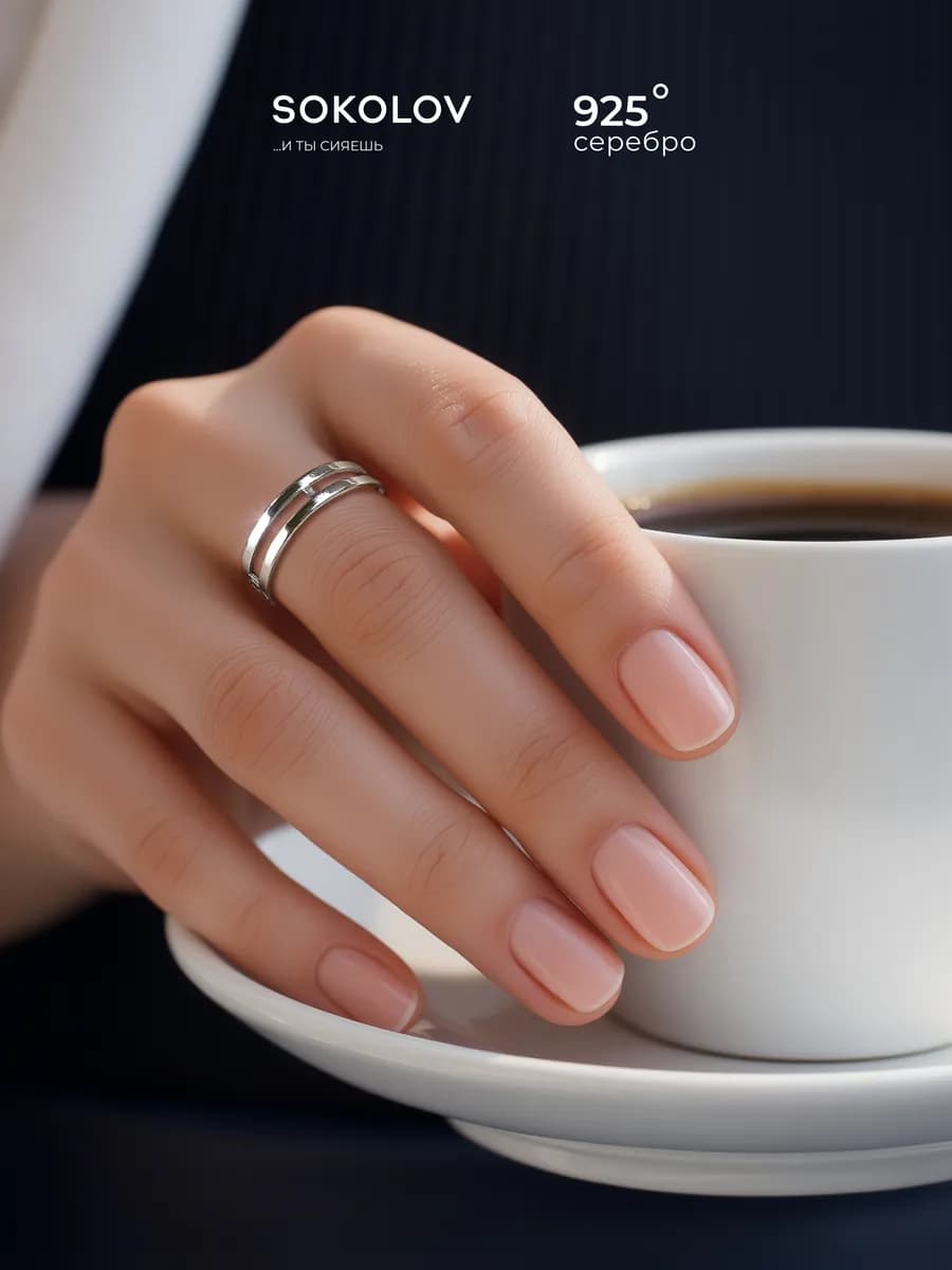 Кольцо серебро 925 пробы ювелирное классическое