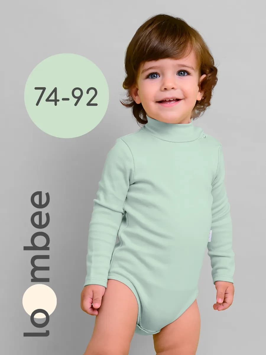 Боди водолазка с длинным рукавом для новорожденных