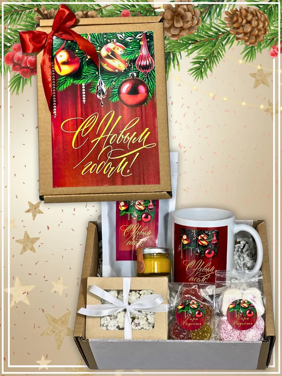 Новогодний подарок - набор чая коллеге женщине бокс - фото 1