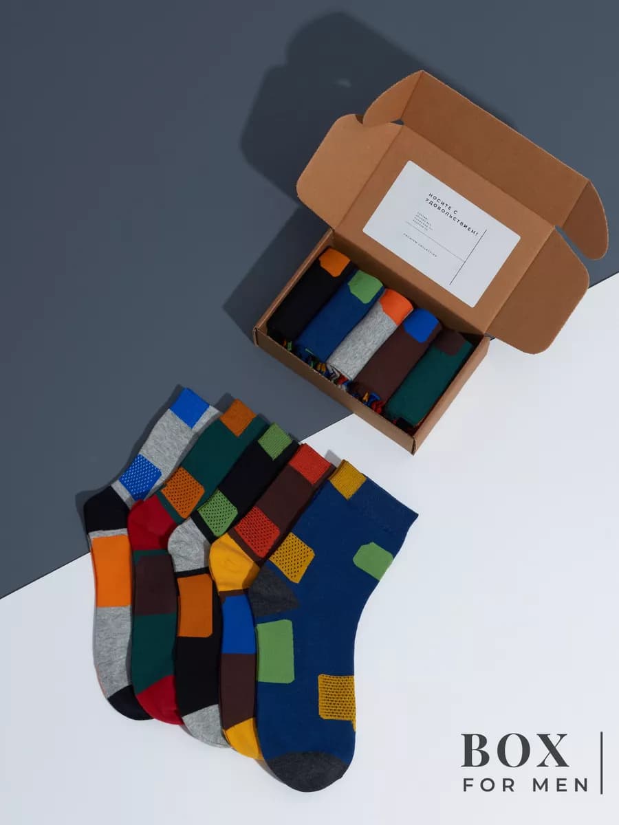 Носки разноцветные с принтом цветные высокие 5 пар