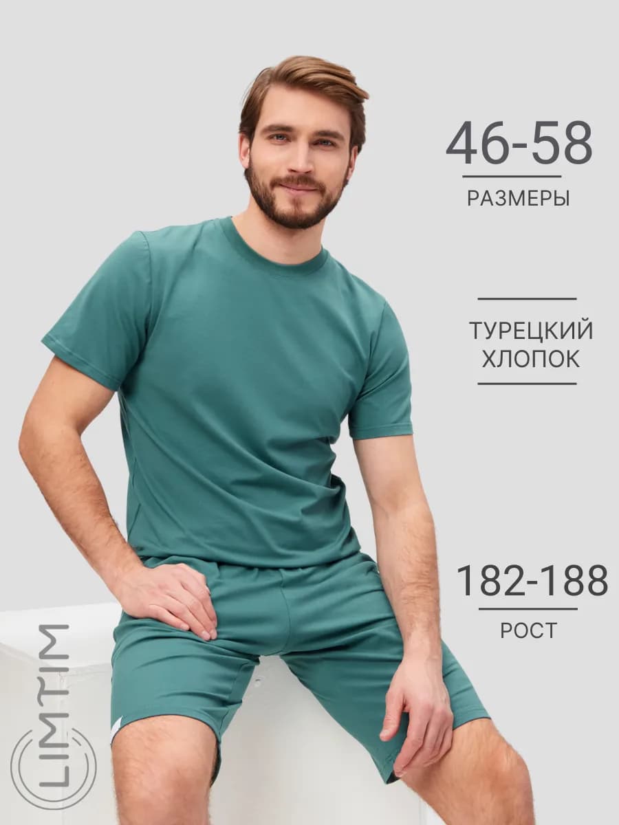 Пижама с шортами и футболкой хлопок