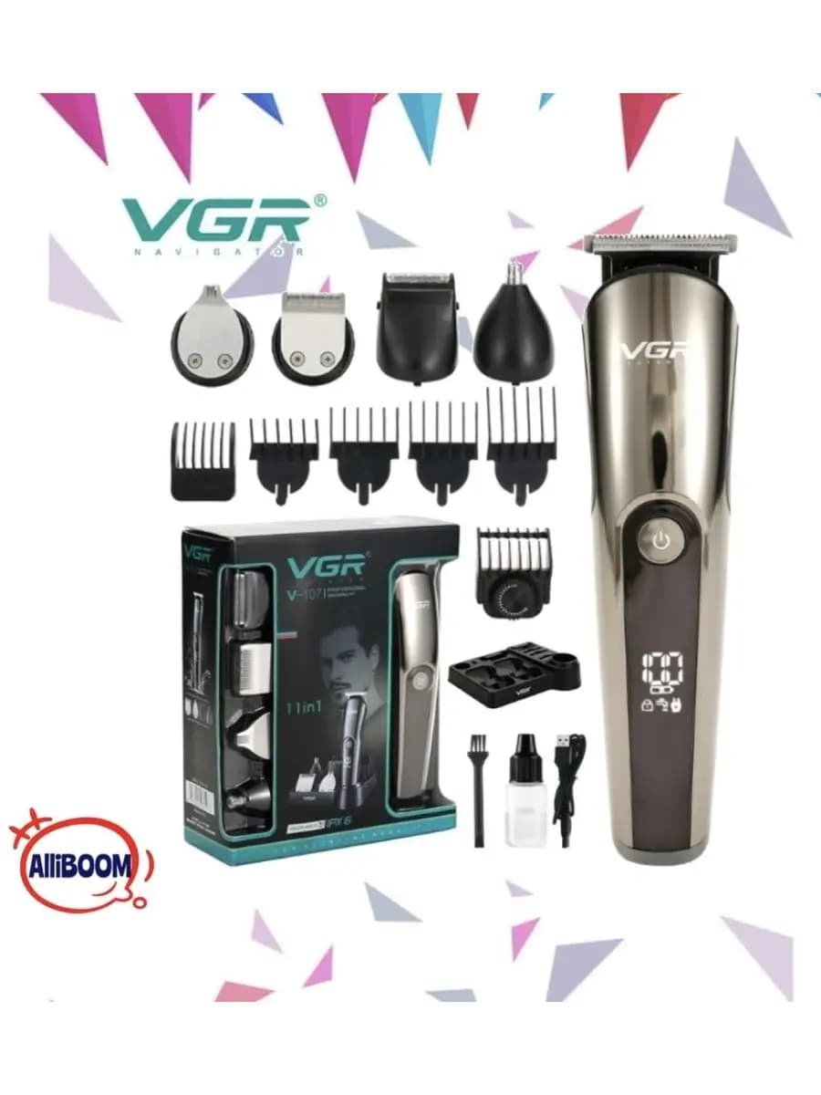 Триммер для бороды,волос,носа, ушей Машинка для стрижки - фото 1