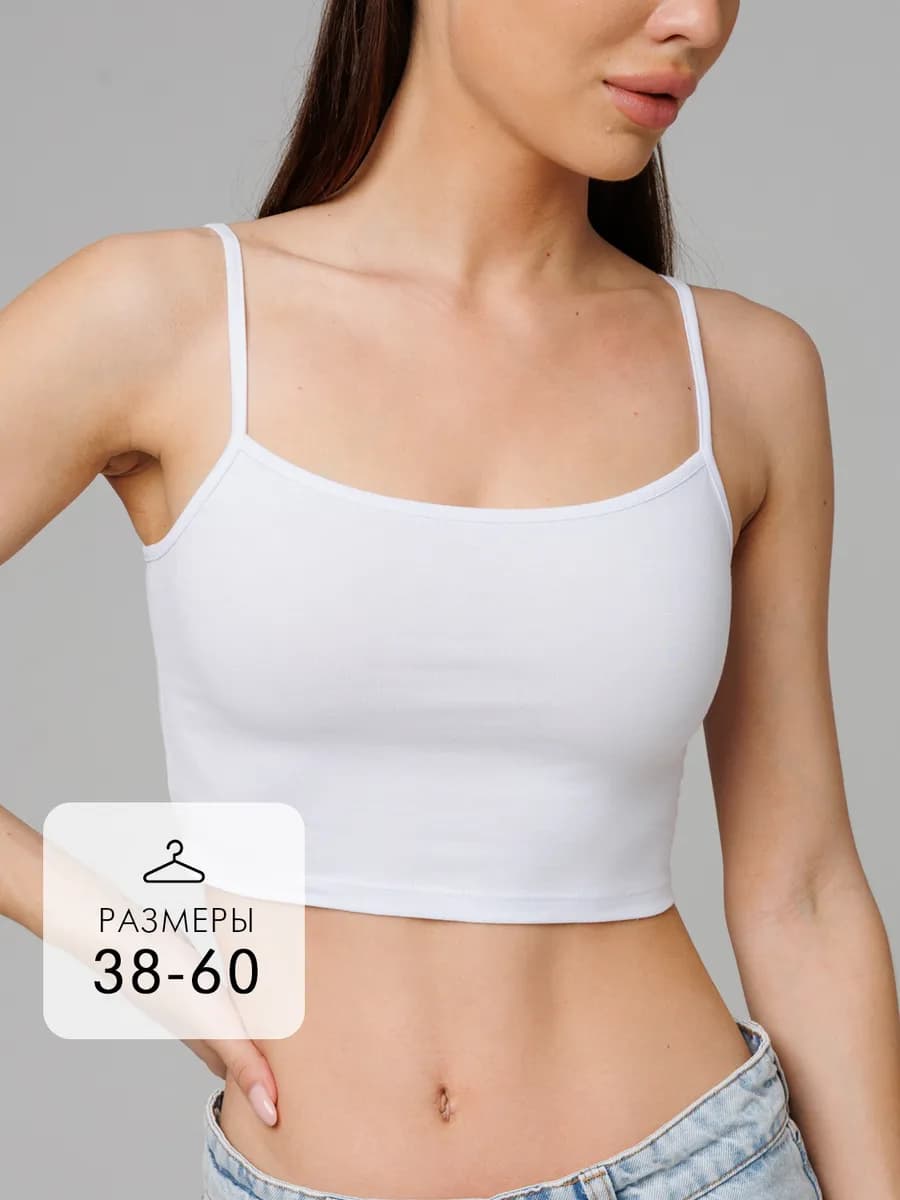 Топ на бретелях скимс