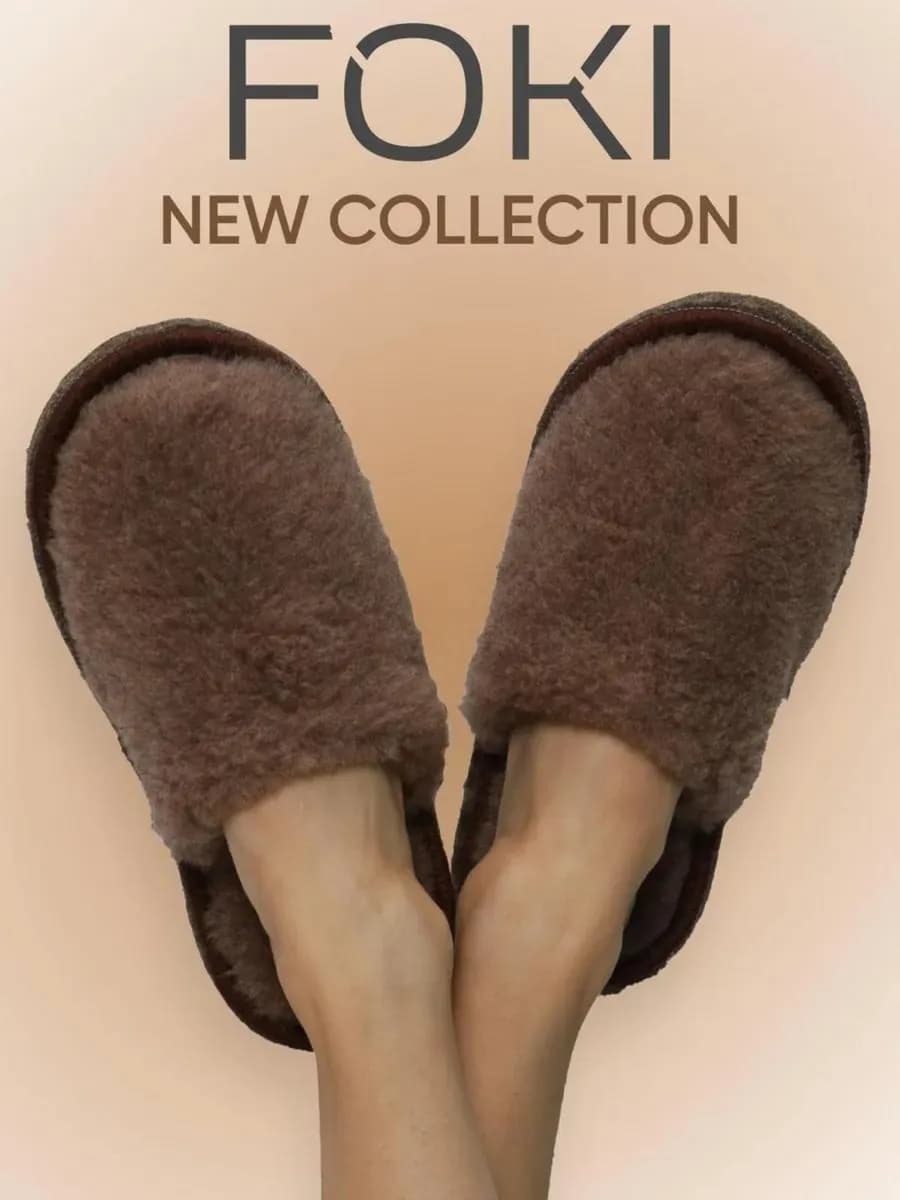 Тапочки домашние закрытые утепленные на подошве, с мехом