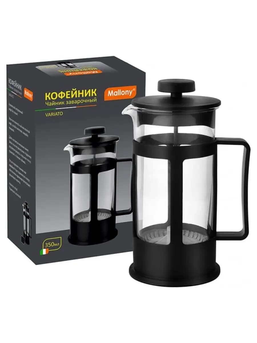 Чайник-кофейник (кофе-пресс) пластик, серия Variato, 350 мл