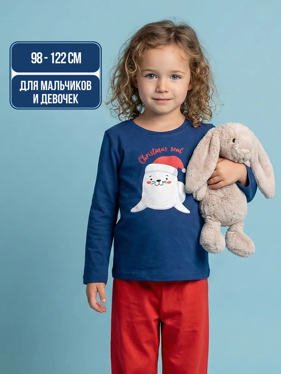 Пижама детская комплект со штанами домашний