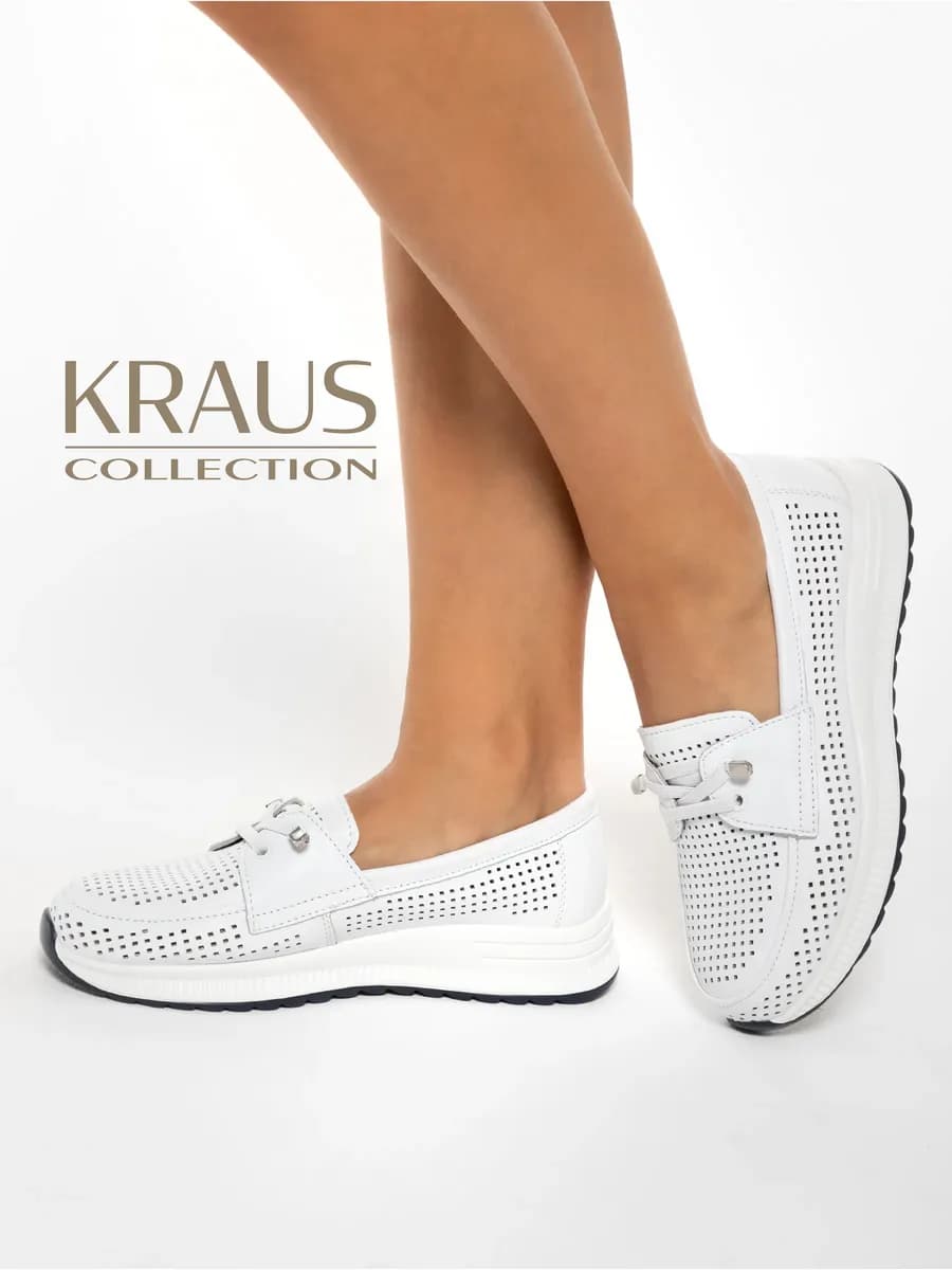 Мокасины женские натуральная кожа летние