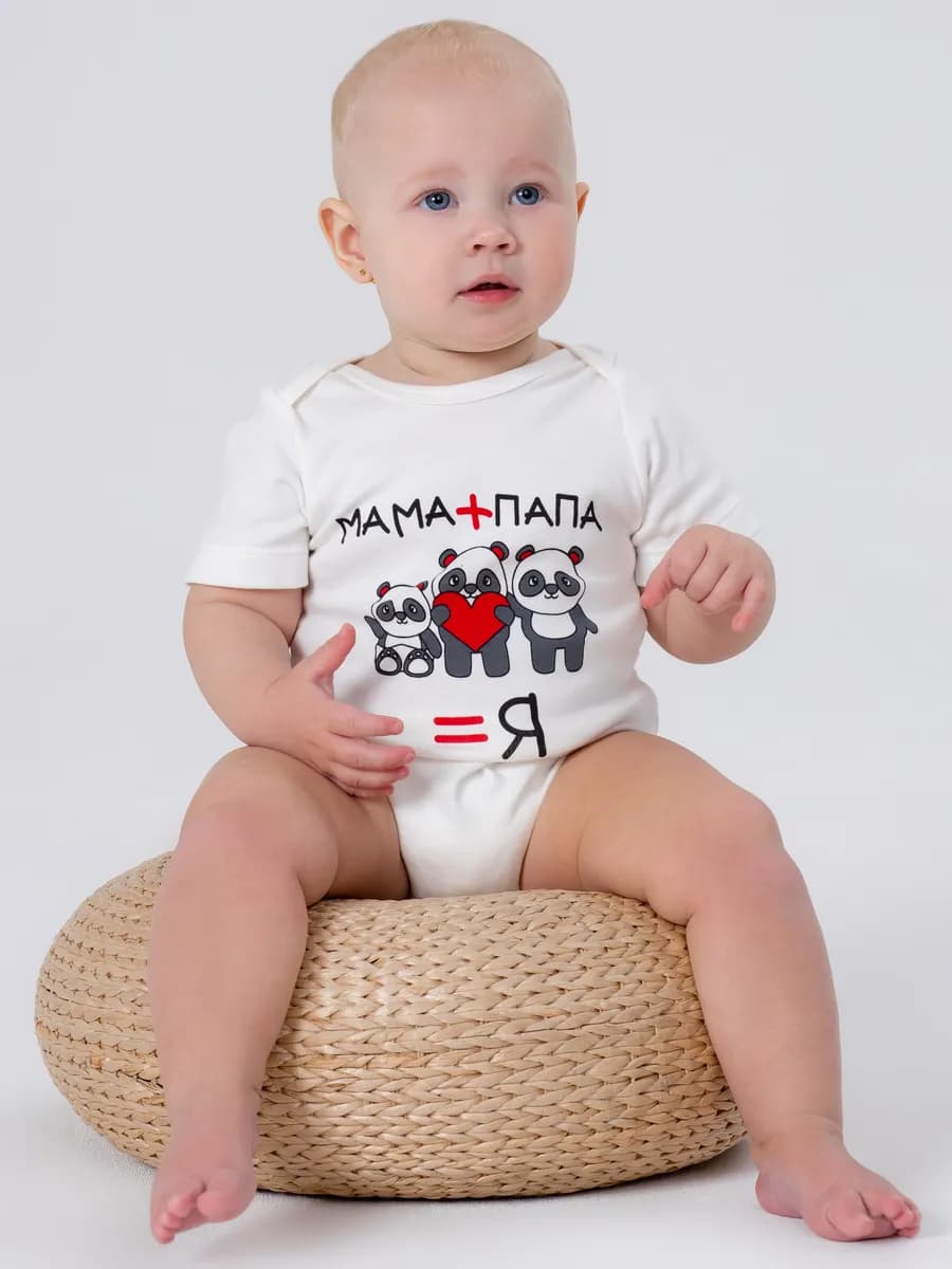 Боди для новорожденных