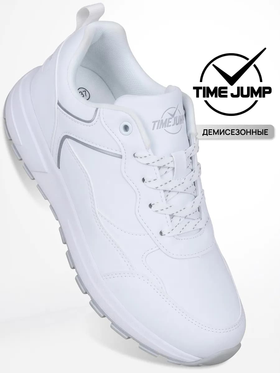 Кроссовки женские на высокой подошве белые демисезонные