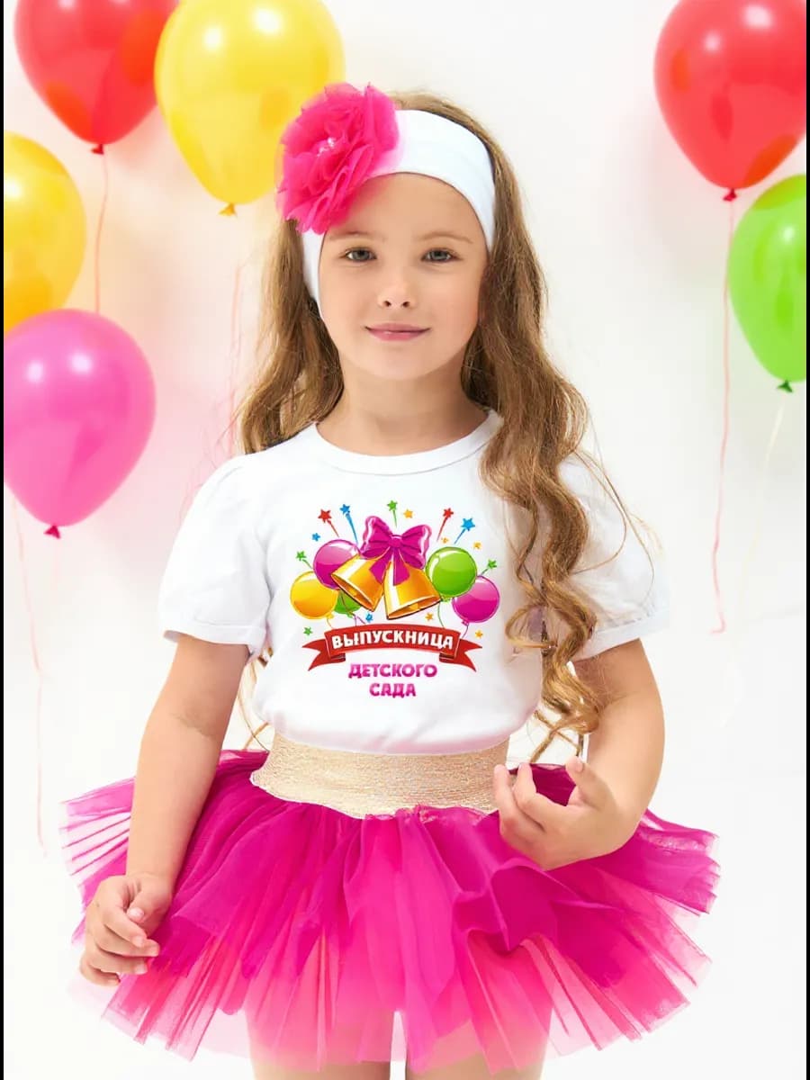 Футболка "Выпускница детского сада"