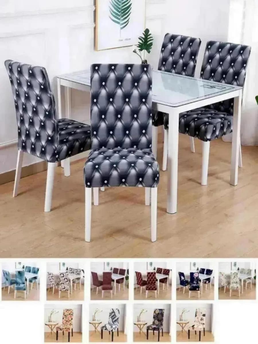 Чехлы на стулья со спинкой 2шт