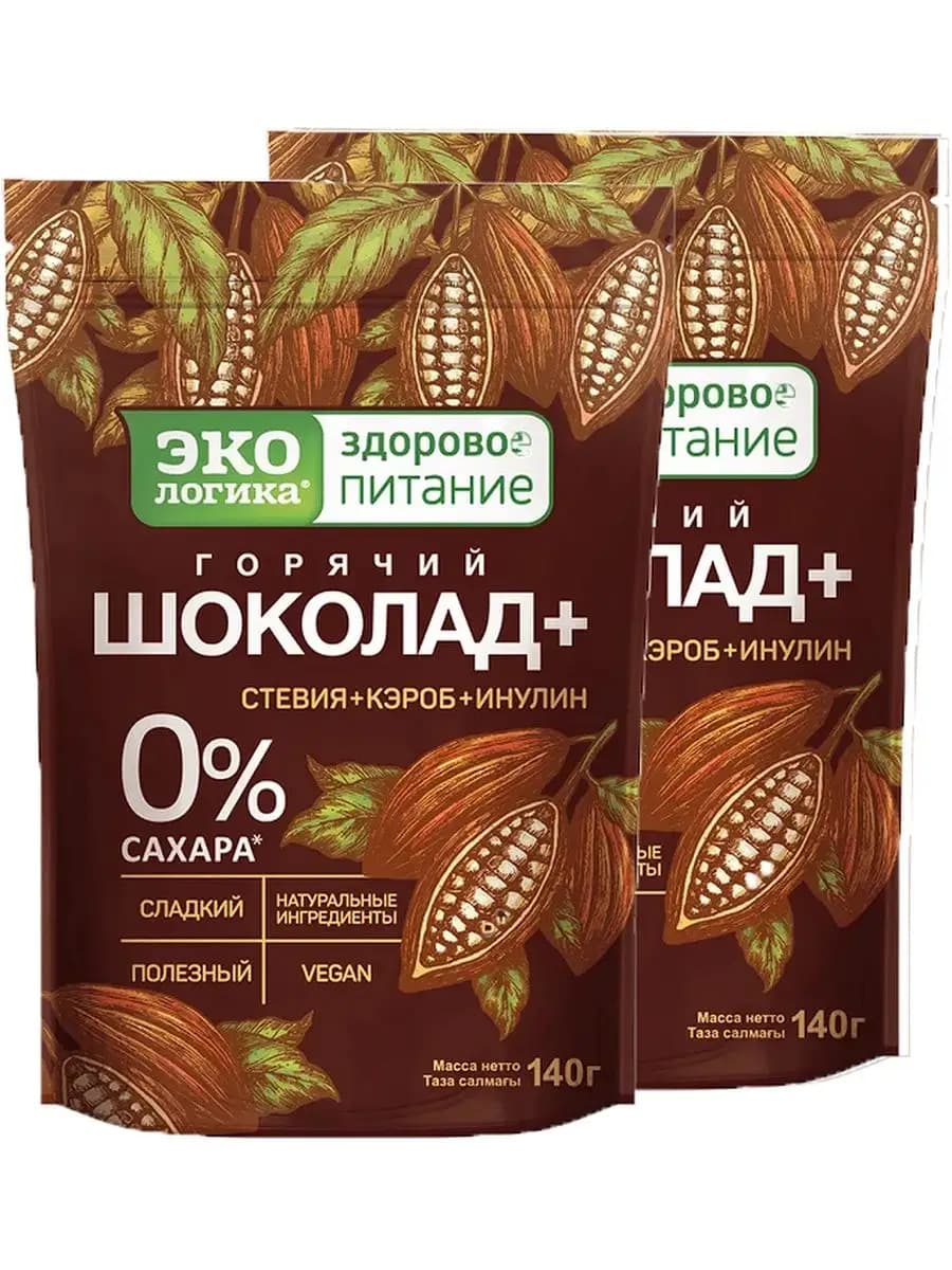 Горячий Шоколад + 280 грамм (без сахара)