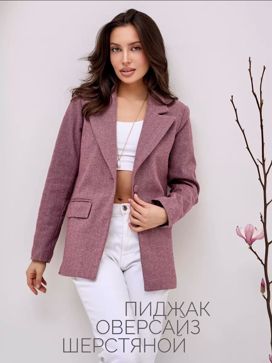 Пиджак оверсайз теплый твидовый жакет - фото 1