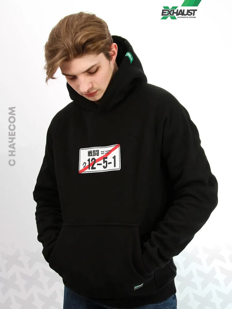 Утеплённое худи с начесом и принтом 12.5.1