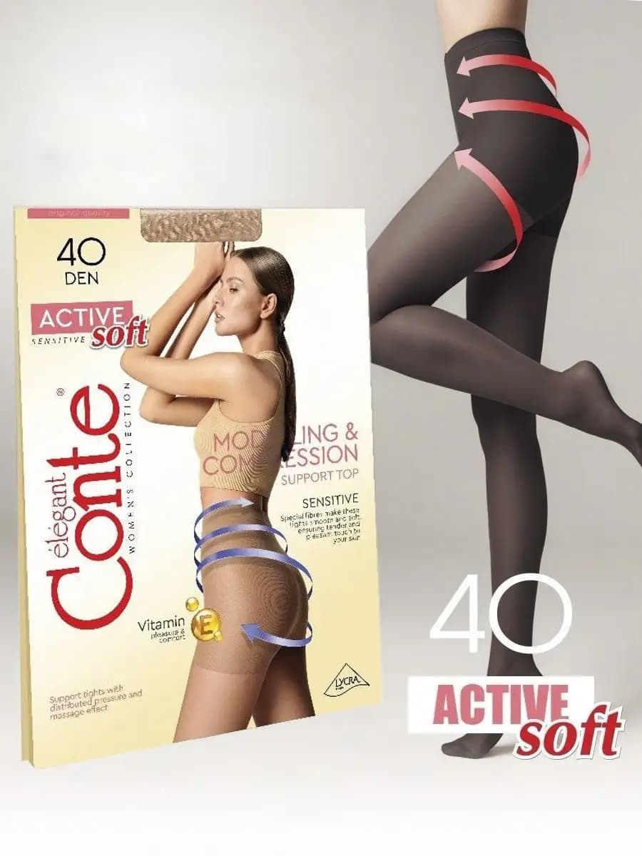 Колготки Elegant ACTIVE SOFT 40