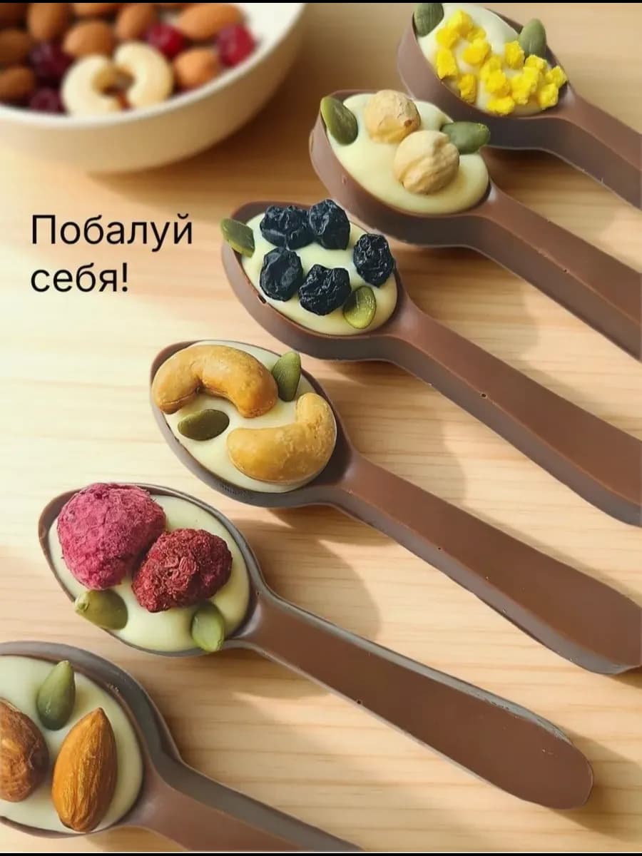 Подарочный набор "Шоколадные ложки" ручной работы