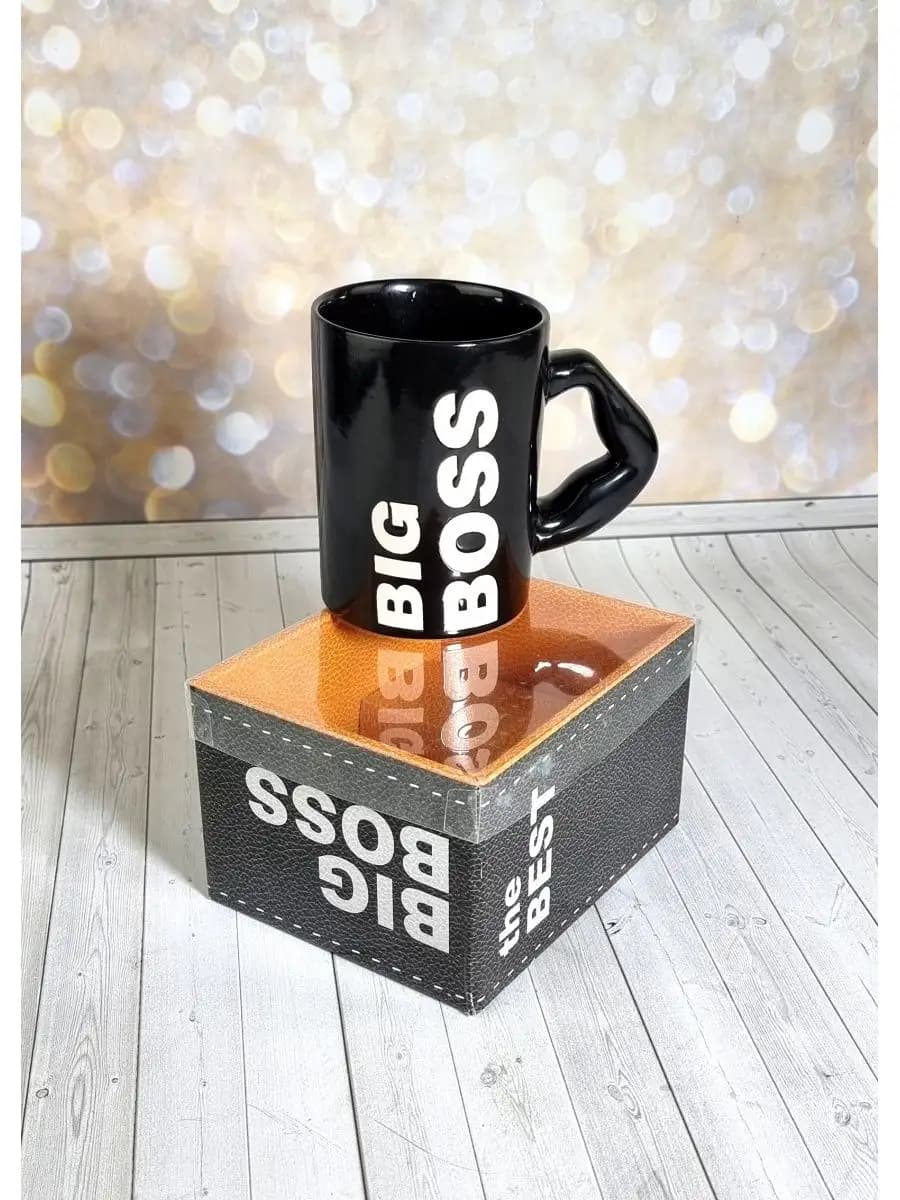 Кружка в подарок мужчине BIG BOSS