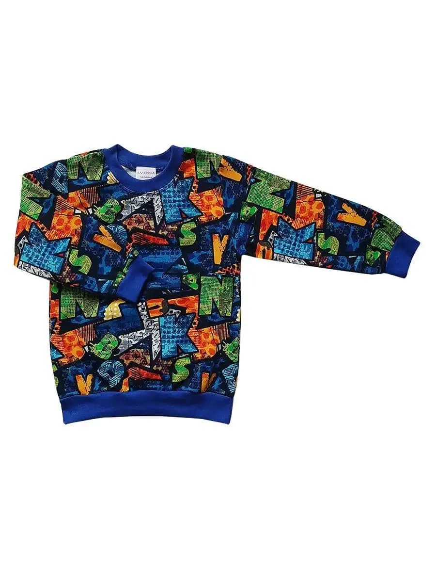 Свитшот с начесом в садик