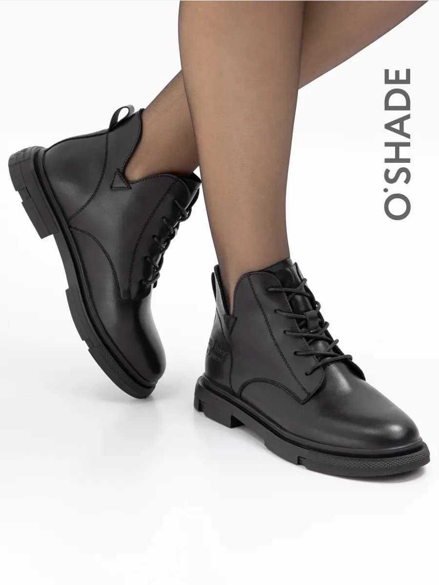 Ботинки женские демисезонные