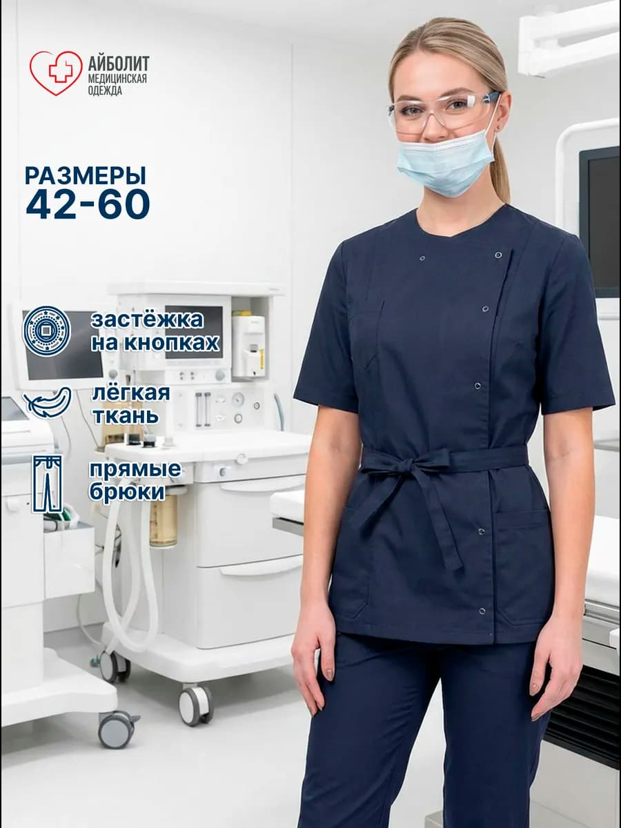 Медицинский костюм женский - фото 1