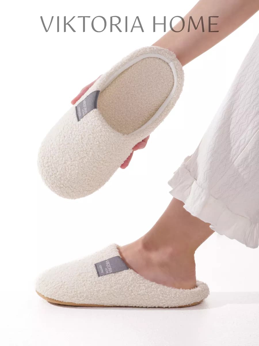 Тапочки домашние закрытые