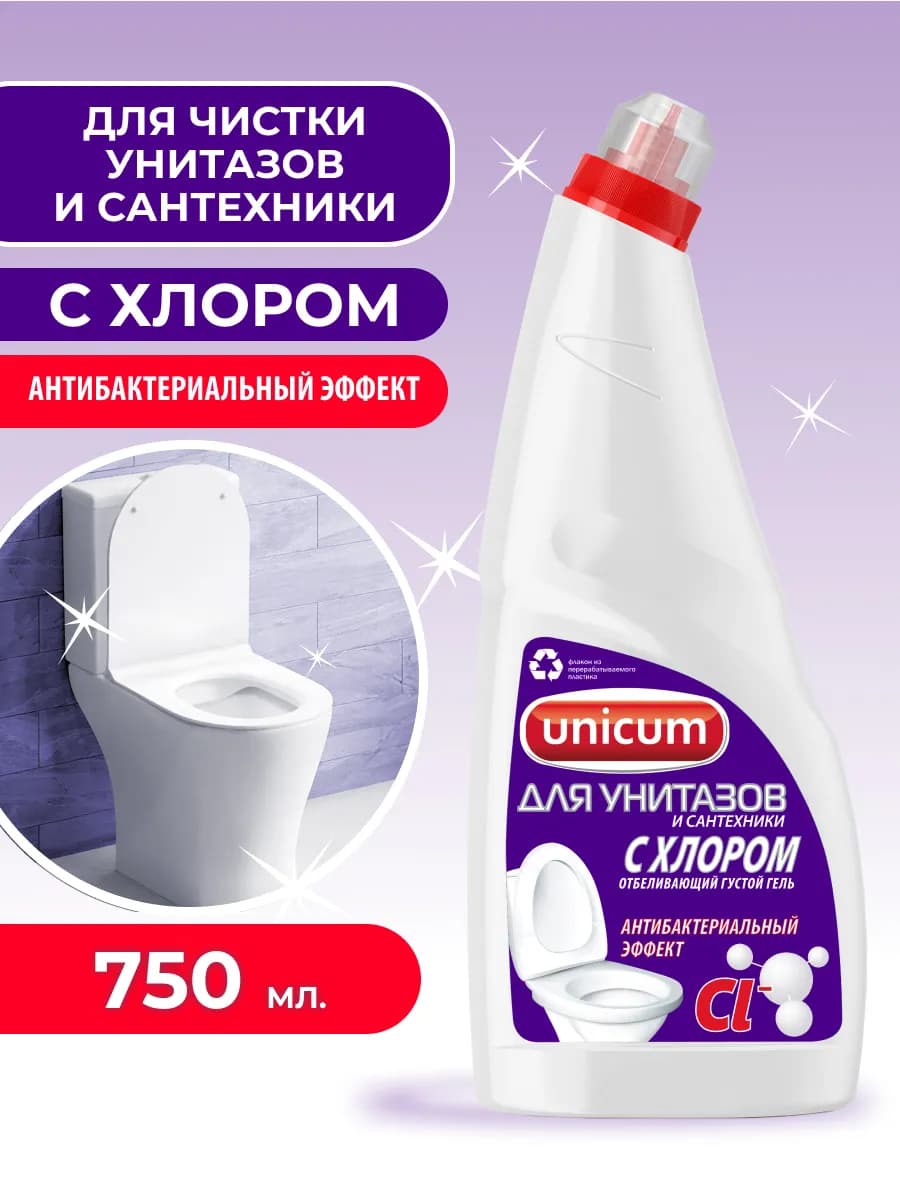 Средство для чистки унитаза, 750 мл