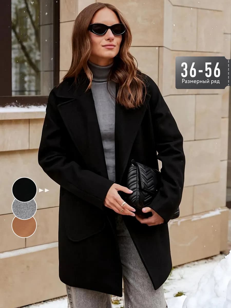 Пальто женское весна-осень