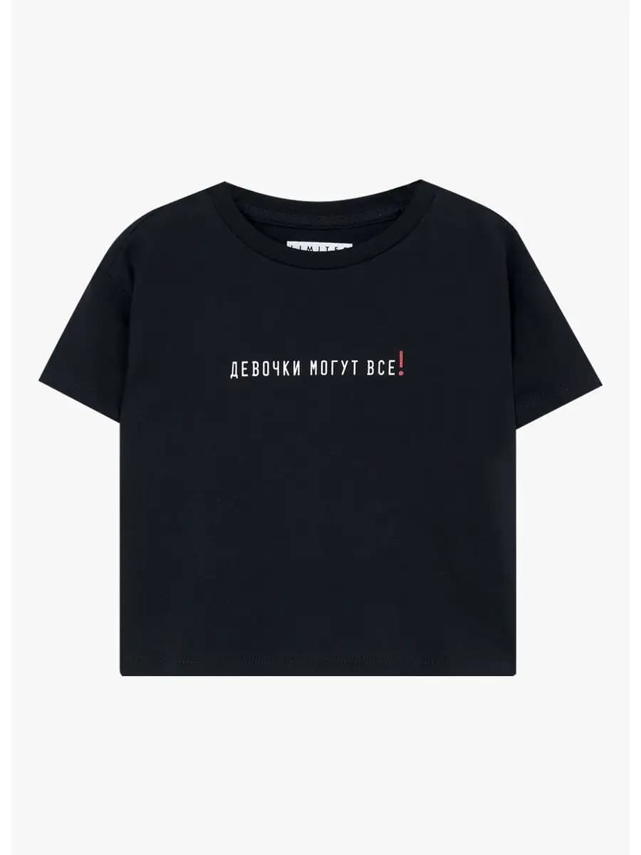 Футболка укороченная черная с надписью