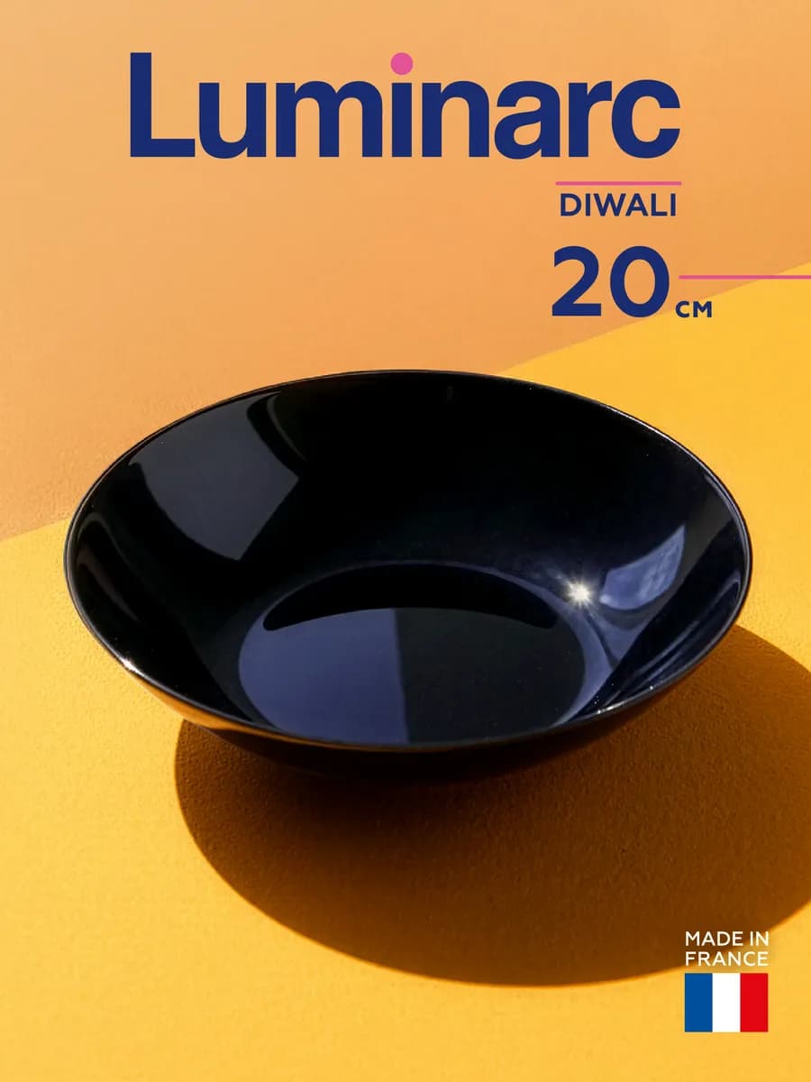Тарелка суповая Diwali Black глубокая 780 мл, 20 см