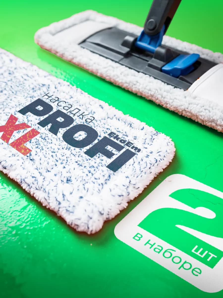 Тряпка для швабры из микрофибры - фото 1