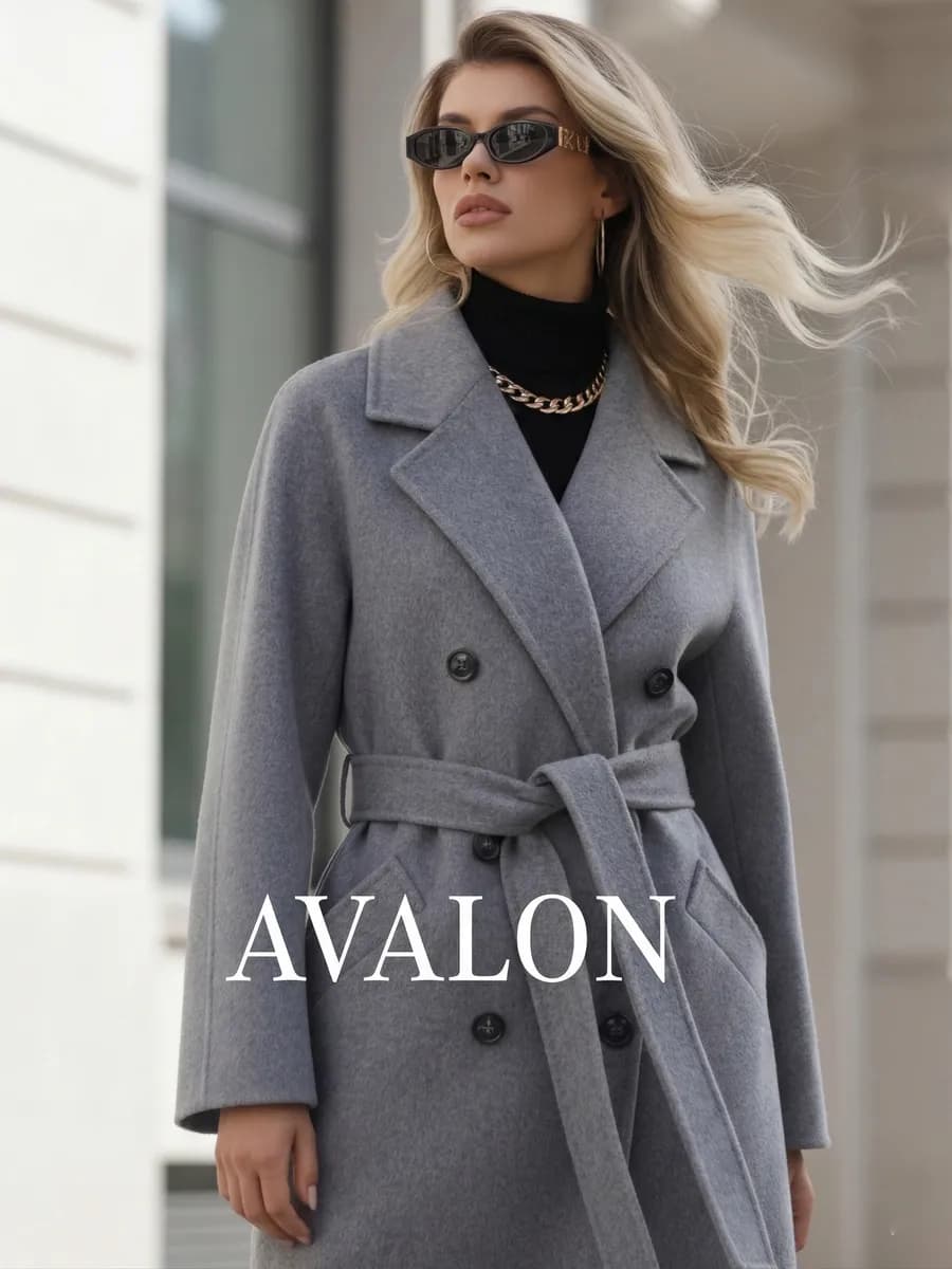 Пальто оверсайз шерстяное