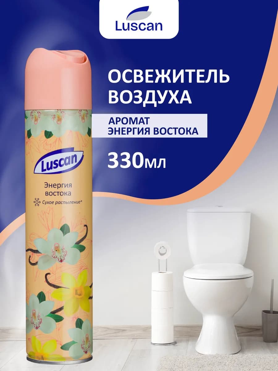 Освежитель воздуха для туалета, цветочный, 330 мл