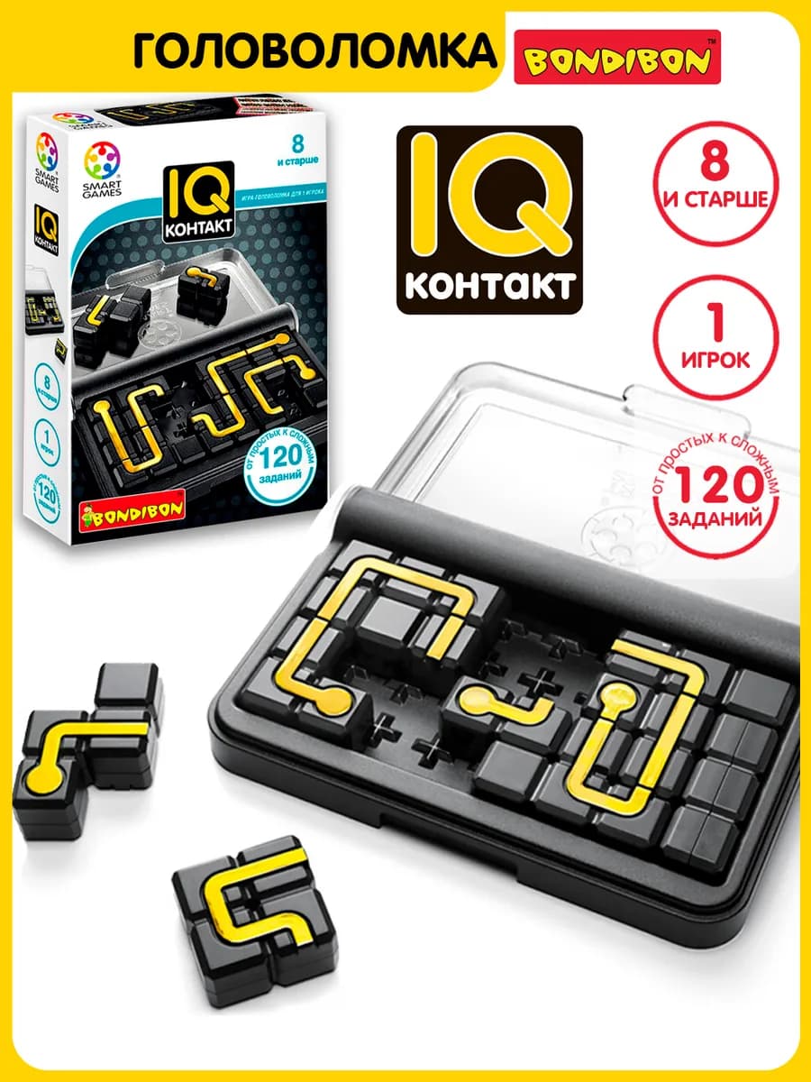 Настольная игра головоломка IQ Контакт