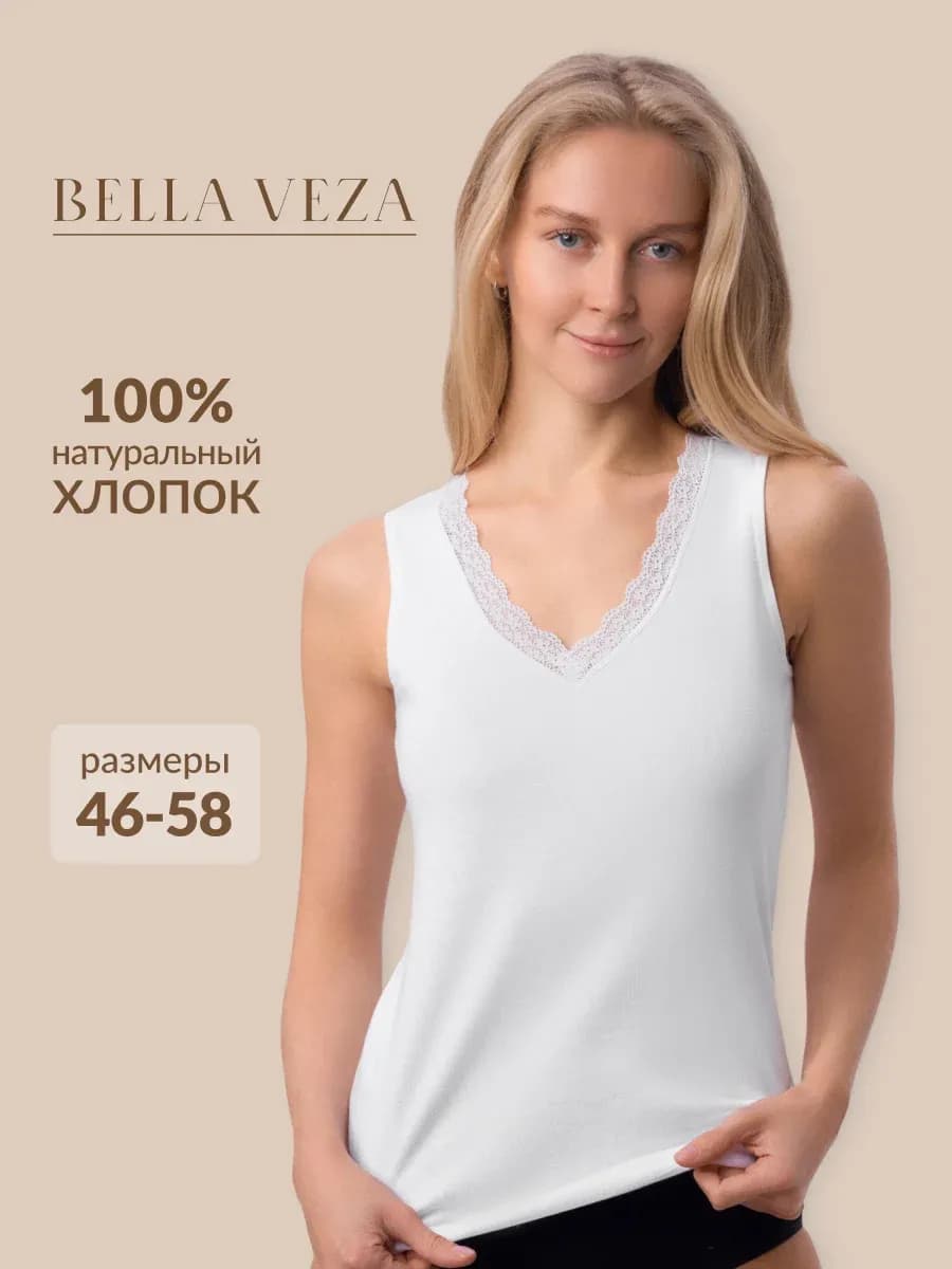 Майка под пиджак в рубчик хлопок