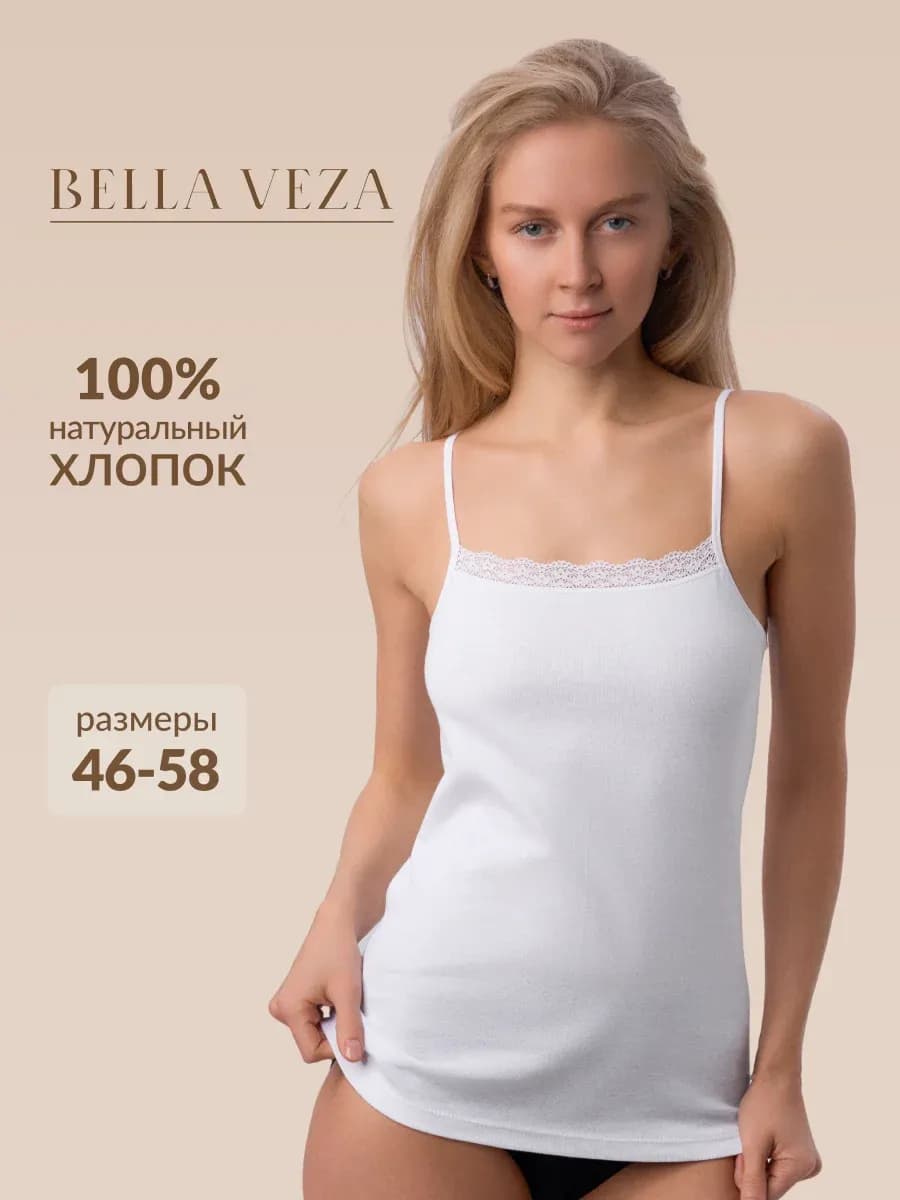 Майка на бретельках с кружевом хлопок