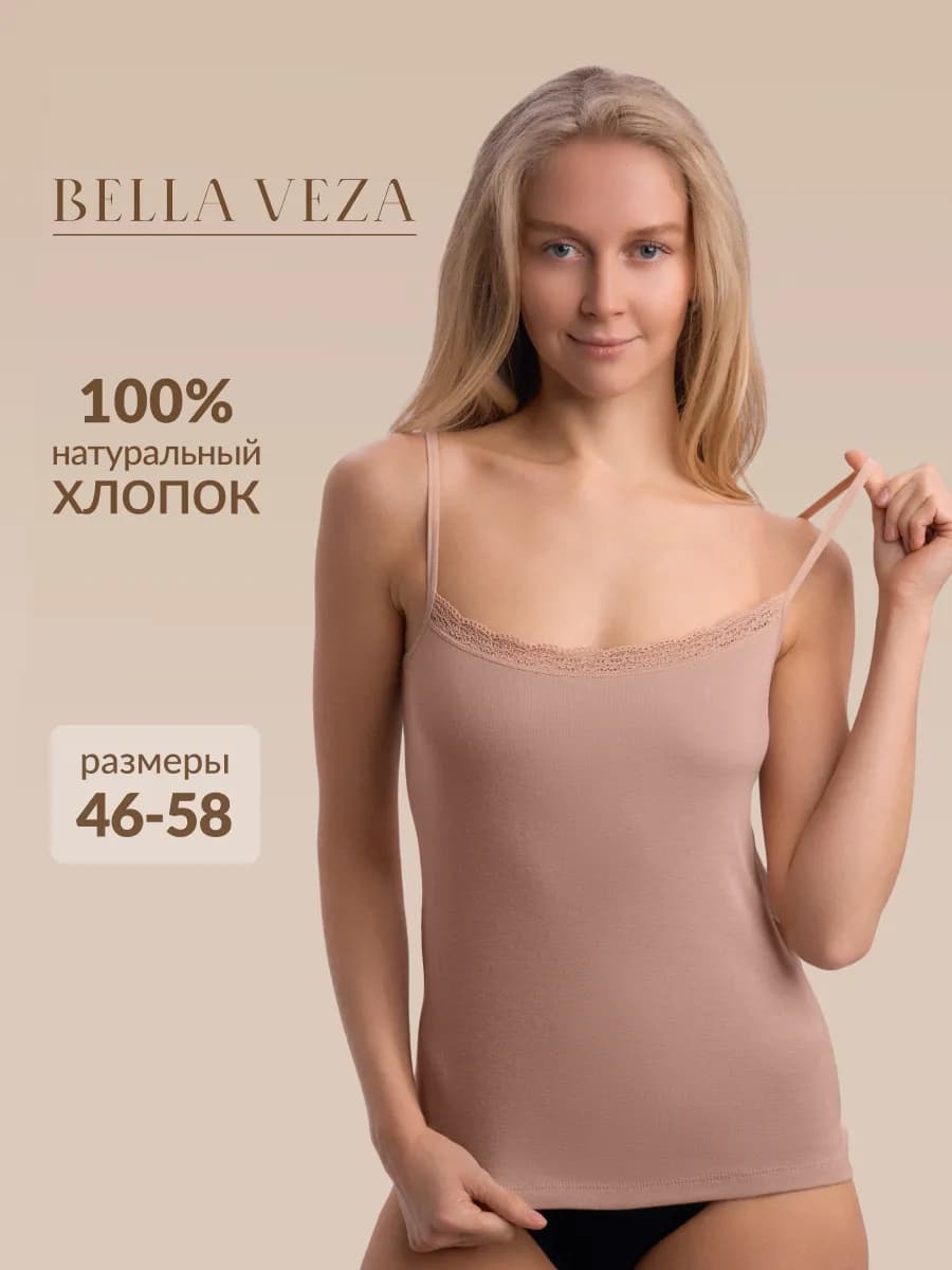 Майка на бретельках с кружевом хлопок