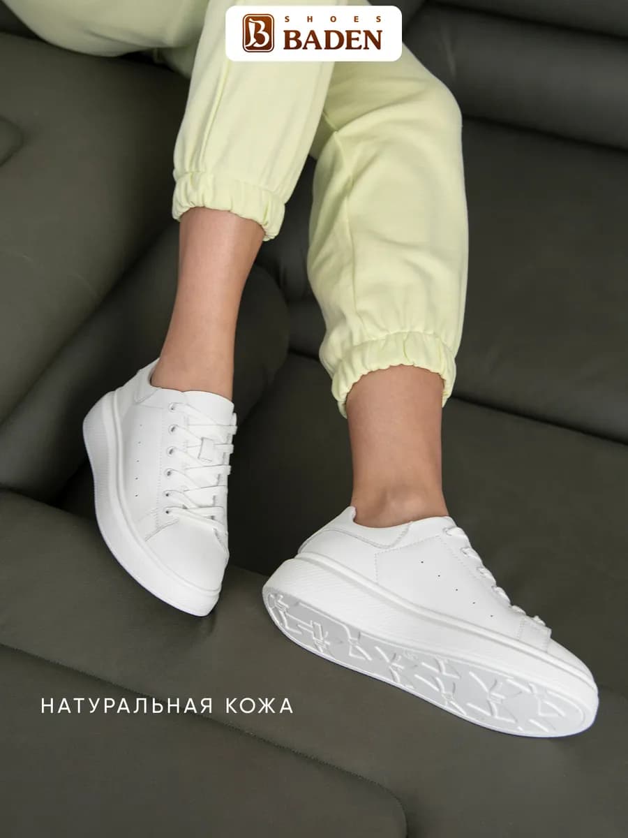 Кеды из натуральной кожи летние на платформе