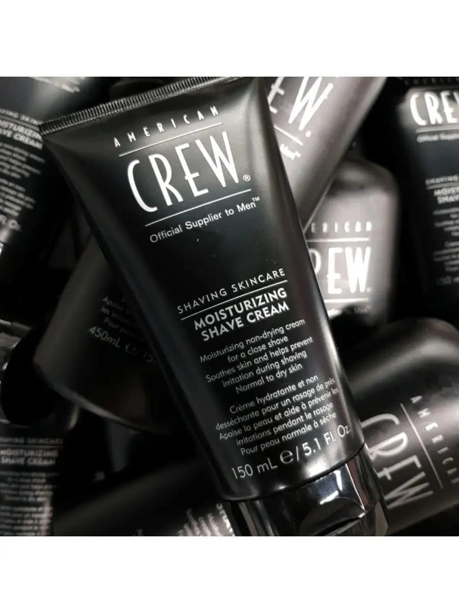 Shave Cream Крем для бритья увлажняющий